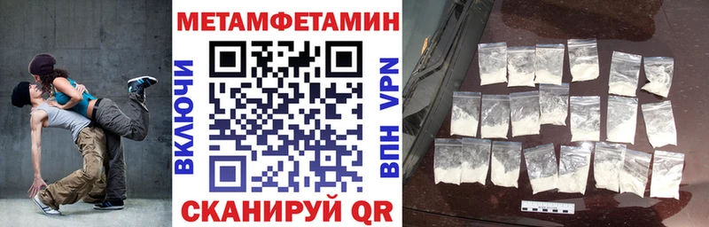 АМФ 97%  Пучеж 