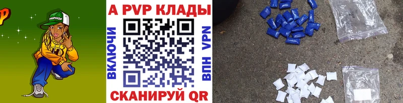 гидра как зайти  хочу   Пучеж  A PVP СК 
