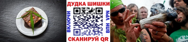 даркнет сайт  Пучеж  Cannafood марихуана 