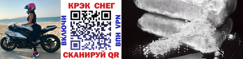 наркота  Пучеж  hydra ссылки  Cocaine 99% 