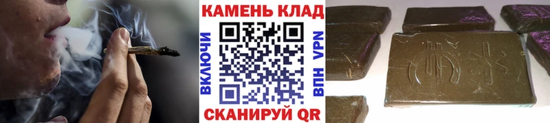 Гашиш AMNESIA HAZE  мориарти наркотические препараты  Пучеж  купить  
