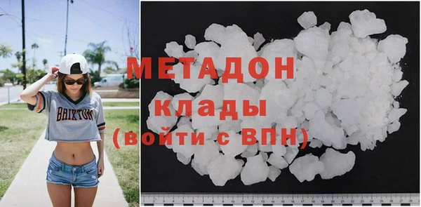 гидропоника Арсеньев