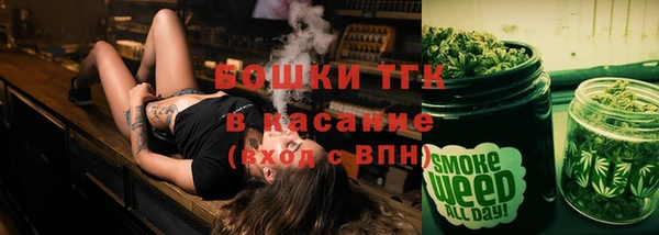наркотики Аркадак