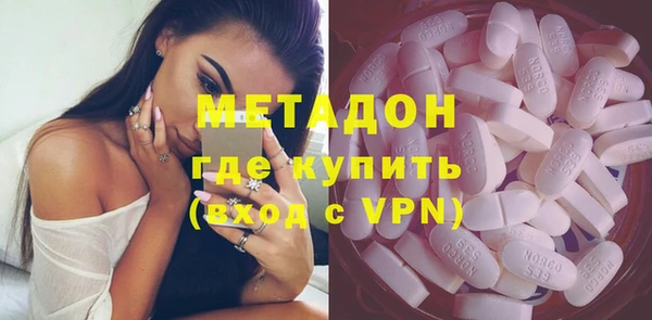 наркотики Аркадак
