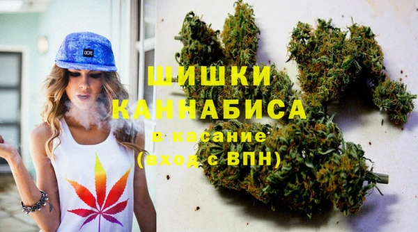 гидропоника Арсеньев