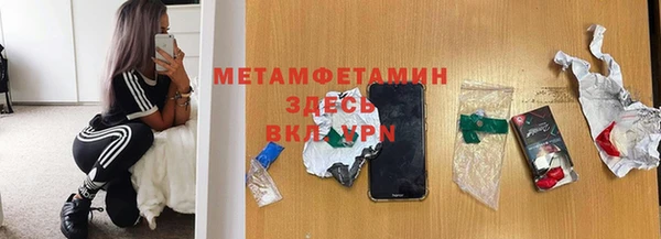наркотики Аркадак