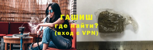 трава Чекалин