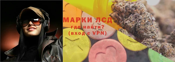 гидропоника Арсеньев