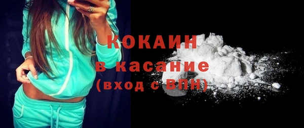 наркотики Аркадак