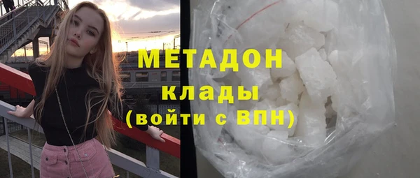 гидропоника Арсеньев
