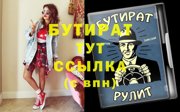 марихуана Кизел