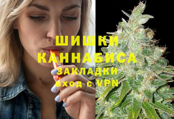 гидропоника Арсеньев