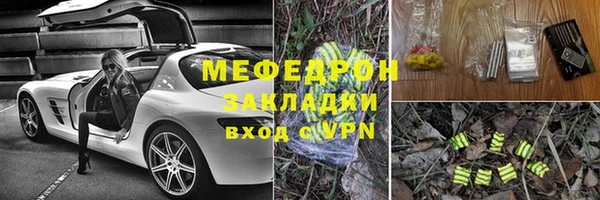 гидропоника Арсеньев