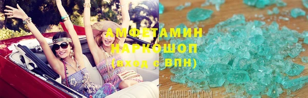 наркотики Аркадак