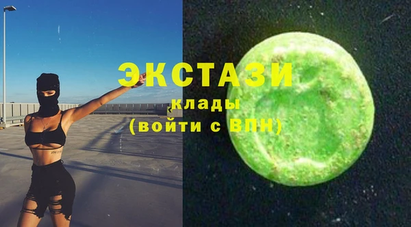 а пвп мука Армянск