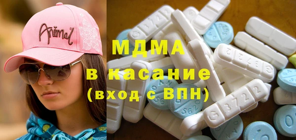 а пвп мука Армянск