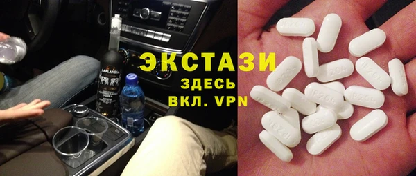 гидропоника Арсеньев