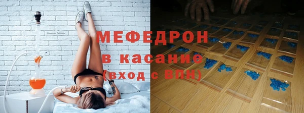 гидропоника Арсеньев