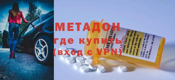 гидропоника Арсеньев