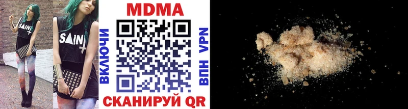 закладки  Пучеж  MDMA Molly 