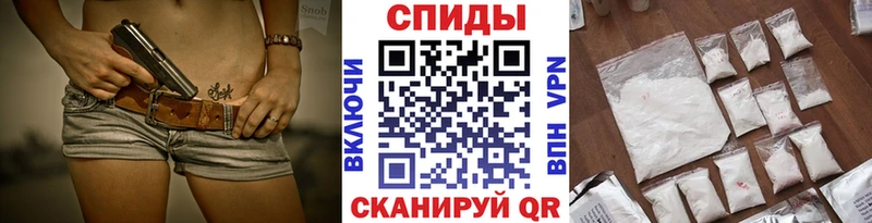 цена наркотик  Пучеж  Метамфетамин пудра 