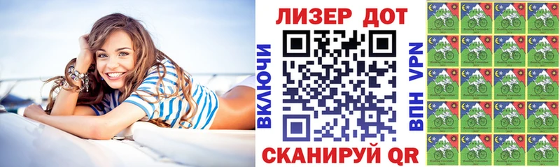 закладки  MEGA как зайти  Марки N-bome 1,8мг  Пучеж 