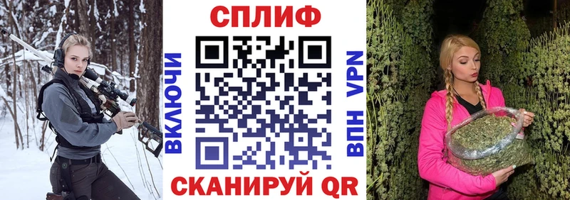 Бошки Шишки OG Kush  Пучеж 
